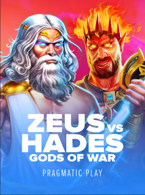 Zeus vs Hades